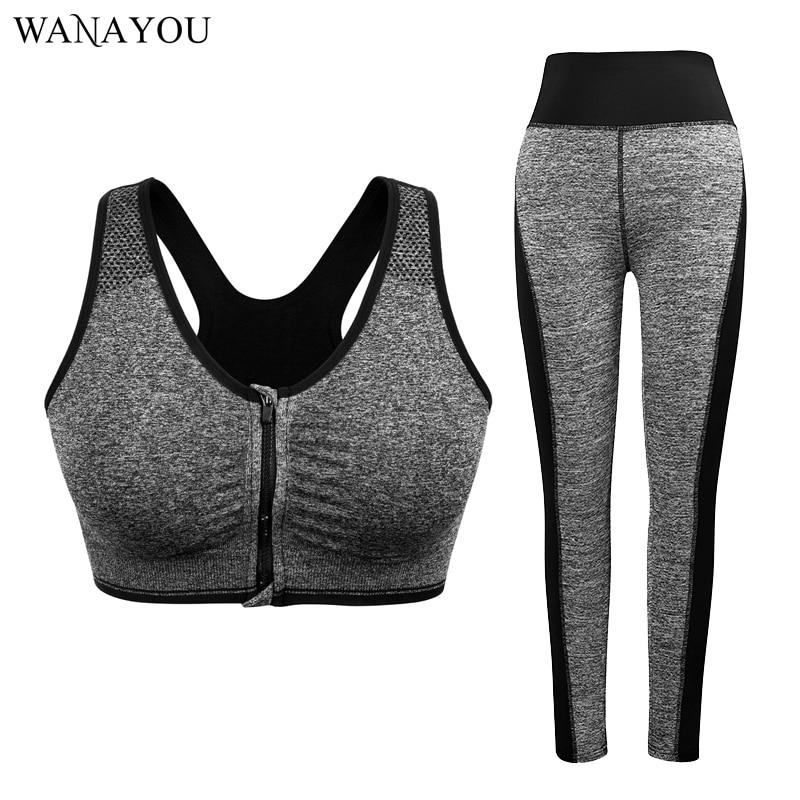 2 Piece Active Wear Set