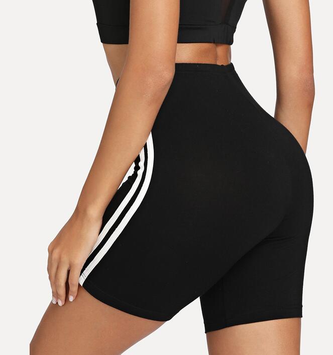 Contrast Striped Side Cycling Shorts/ Sportswear