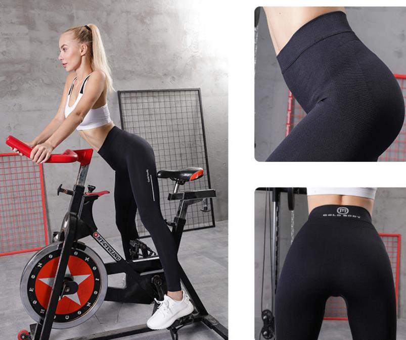 Fitness Training Leggings