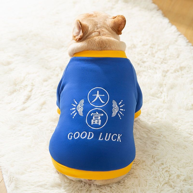 Creative Printed Shirts For Small and Medium Size Dog